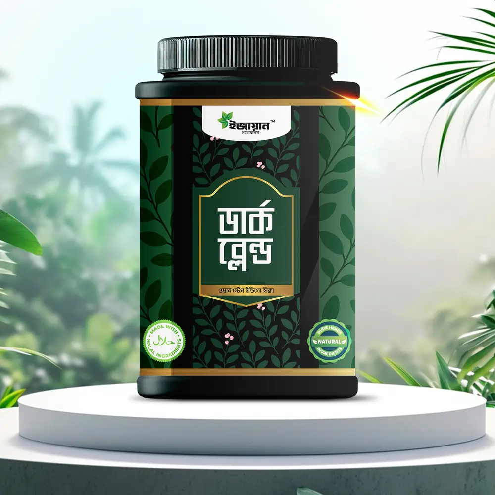 dp.webp Dark Blend Herbal One Step Black Henna Indigo Pack - Image 1